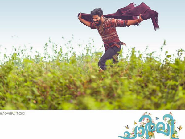 കഥ-തിരക്കഥ-സംഭാഷണം