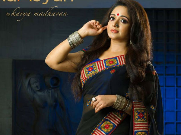 ആകാശവാണി