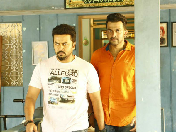 അമര് അക്ബര് അന്തോണിയ്ക്ക് ശേഷം