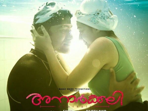 സംഗീതം