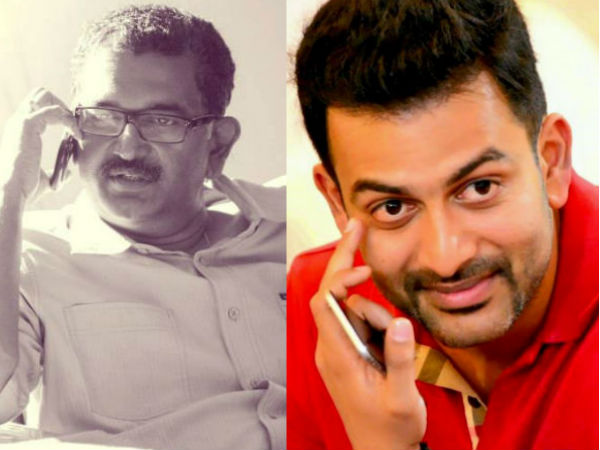 എന്തു കൊണ്ട് പൃഥ്വി