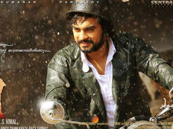 കൃത്യമായ സ്പെയ്സ്