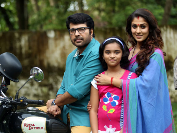നയനും മമ്മൂട്ടിയും