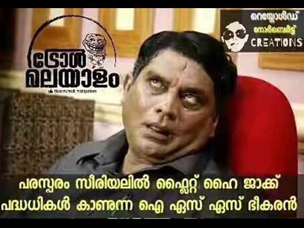ഫ്ളൈറ്റ് ഹൈജാക്ക് കാണുന്ന ഐസിസ് ഭീകരന്