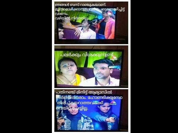 തീവ്രവാദികള് ഇവരെ പിടികൂടി