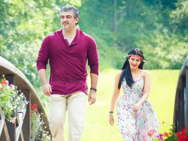 വേതാളം