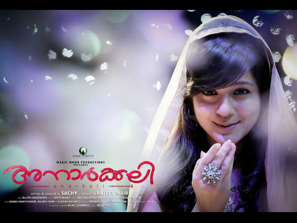 അഞ്ച് ദിവസങ്ങള് പിന്നിടുമ്പോള്