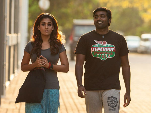 നാനും റൗഡി താന്