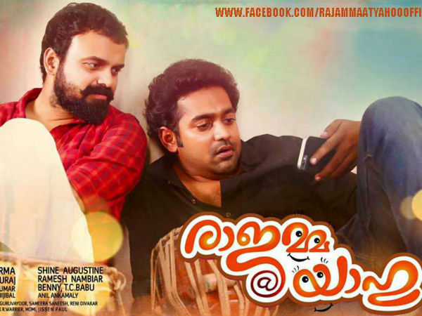 ക്യാമറയ്ക്ക് പിന്നില്