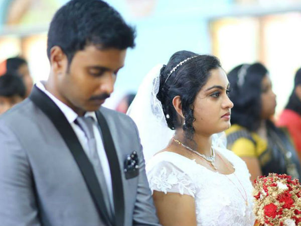 വിവാഹം