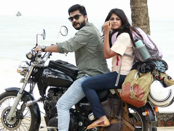 ചിമ്പുവിനെ കുറിച്ച്