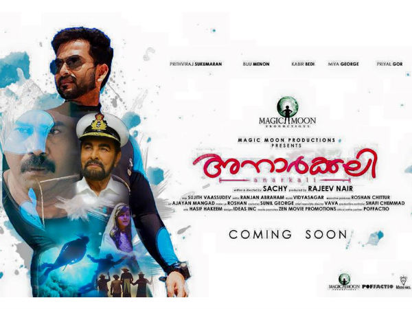 10 ദിവസം