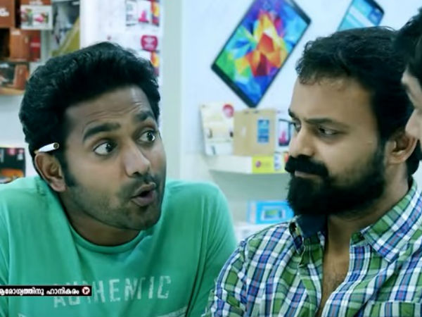 രാജമ്മ അറ്റ് യാഹു
