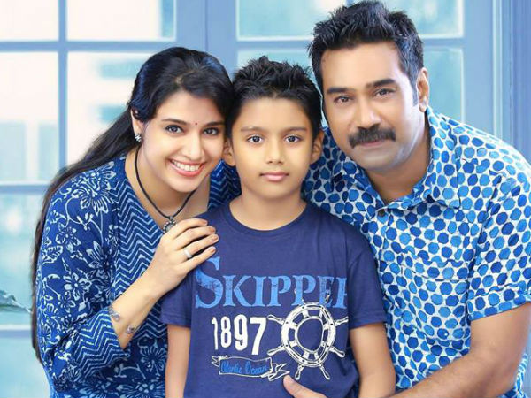 വനിതയ്ക്ക് വേണ്ടി