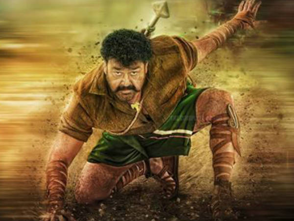 പലിമുരുകന് ക്ഷീണം മാറ്റാന്