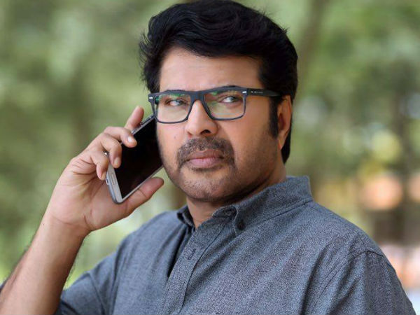 മൂന്നും മൂന്ന്