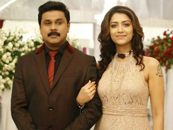 ടു കണ്ട്രീസ് എന്ന പേര്