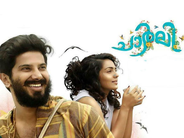 അകലെ