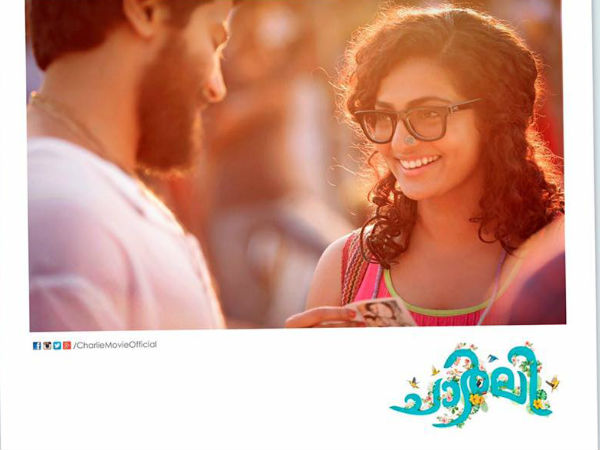 സ്നേഹം നീ നന്ദ