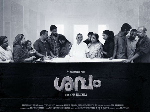 don-palathara don-palathara