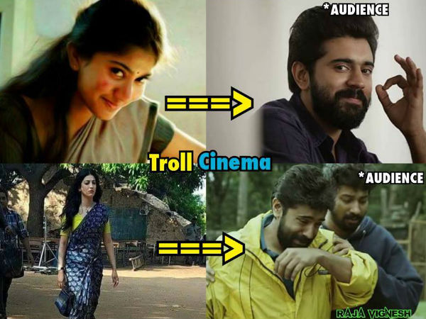 ഇതാണോ നിങ്ങളുടെയും ഭാവം