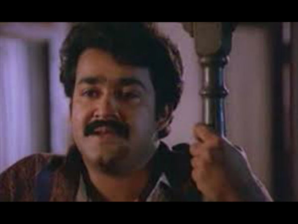 ചിത്രം