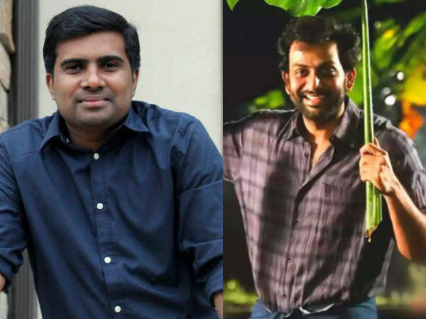 പൃഥ്വിരാജ് ചിത്രം