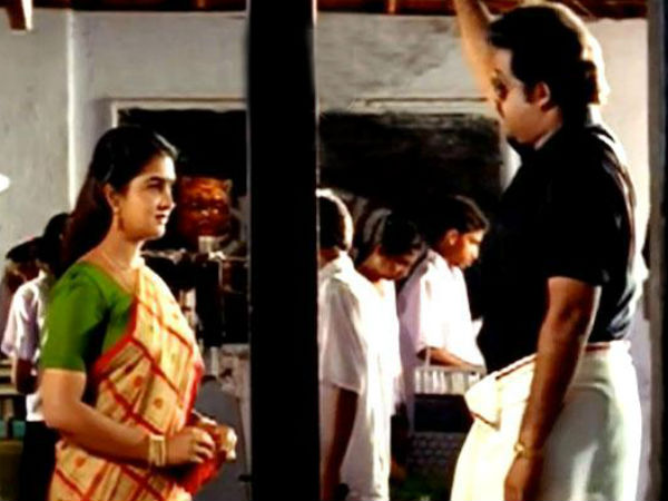 ഒടുവില് ഒന്നിച്ചത്
