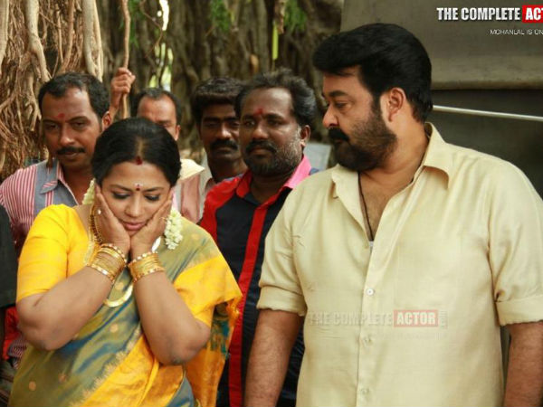 പൂര്ണിമ ഭാഗ്യരാജ്