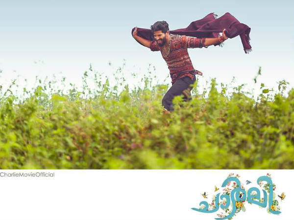 ഈ വാര്ത്ത ശരിയോ?