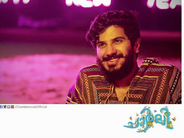 ചാര്ലി ലുക്ക്
