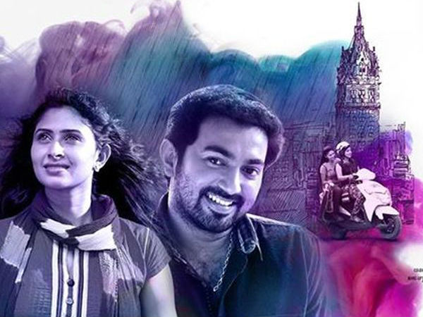 മണ്സൂണ്