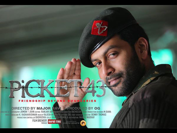 പിക്കറ്റ് 43