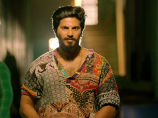 ചാര്ലിയുടെ കുര്ത്ത