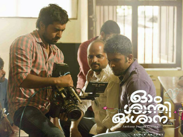 ഓം ശാന്തി ഓശാനയില്