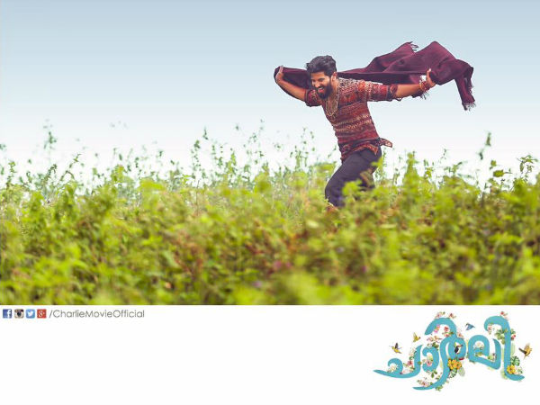 നിര്മ്മാണം
