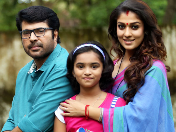 പുതിയ നിയമം