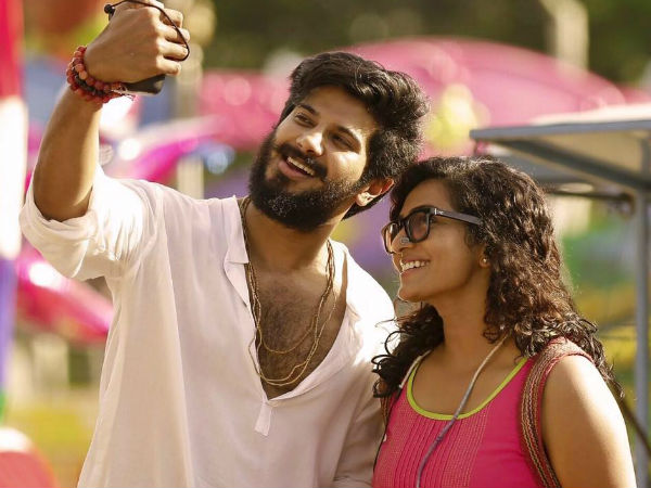 പാര്വ്വതിയുടെ ടെസ്സ