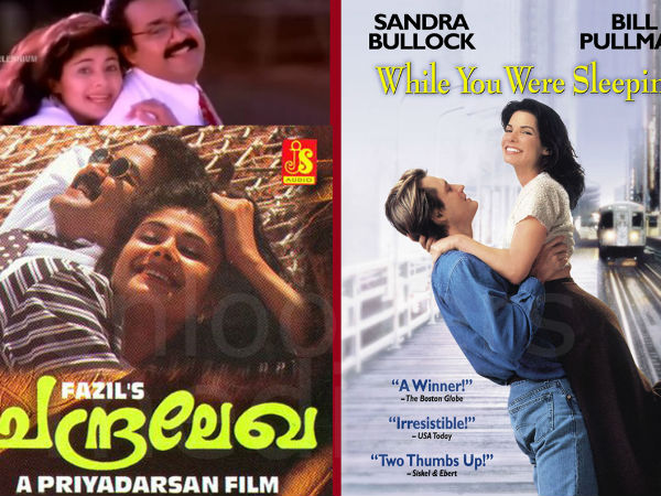 ചന്ദ്രലേഖ