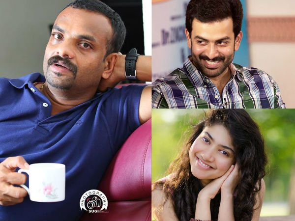 സായി പല്ലവി ഇല്ല