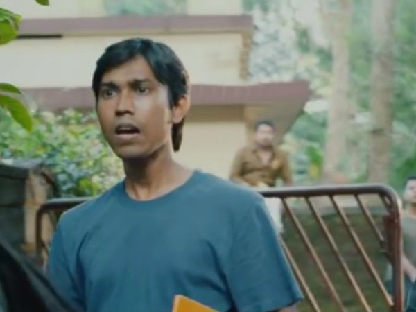 ഞാനില്ല