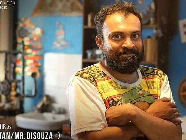ചാര്ലിയിലെ കള്ളന്