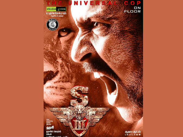 സിങ്കം, സിങ്കം 2, s3