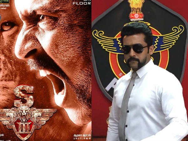 ഫസ്റ്റ് ലുക്ക് പോസ്റ്റര്