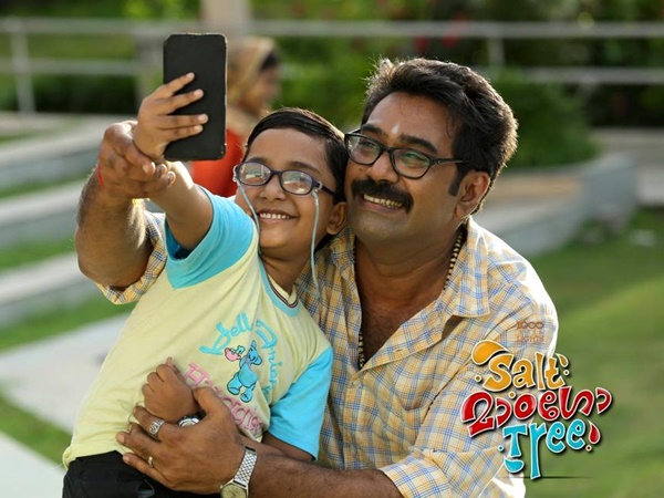 സാധാരണക്കാരന്റെ കഥ