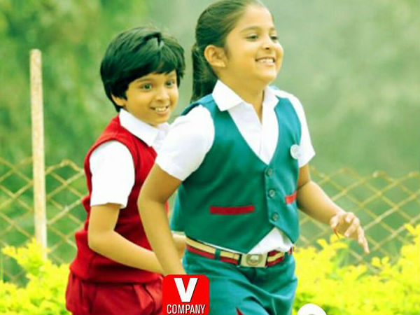 അതേനയും മിലനും