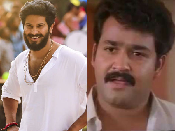 ദശരഥത്തിന്റെ റീമിക്സ്