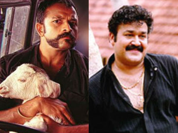 ഷാജി പപ്പനായി ലാല്