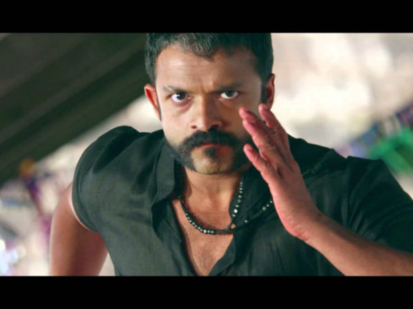ആരാണ് ഷാജി പപ്പന്