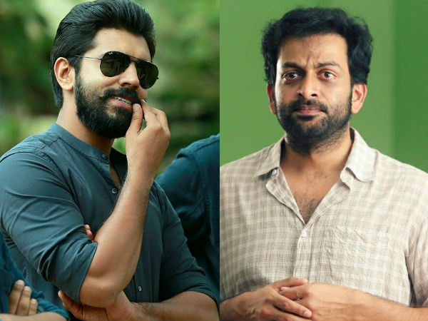 പ്രേമവുമായുള്ള ബന്ധം